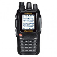 Рация Wouxun KG-UV8D (Plus)